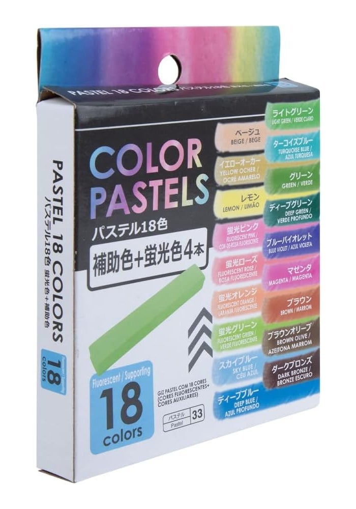 Daiso Pastel Fluorescent Marker Set of 18 Pcs - Multicolor - Image 2